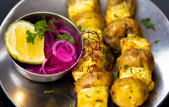 Cheese moti ke Daane