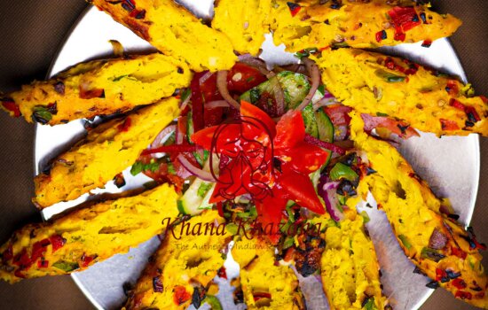 Chicken Gulafi Seek Kebab