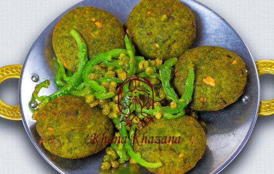 Harabara Kabab