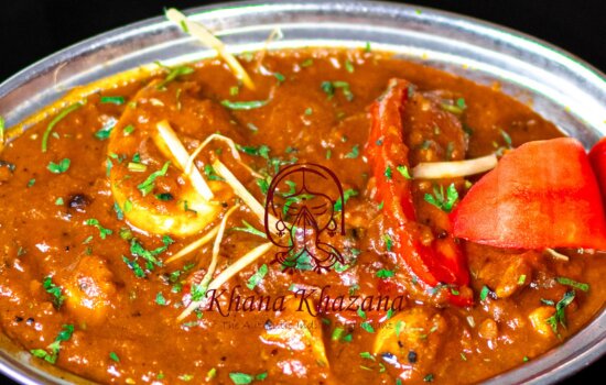 Shahi Chicken Masaledar
